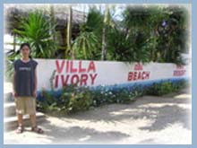 Villa Del Mar Resort, pagudpud